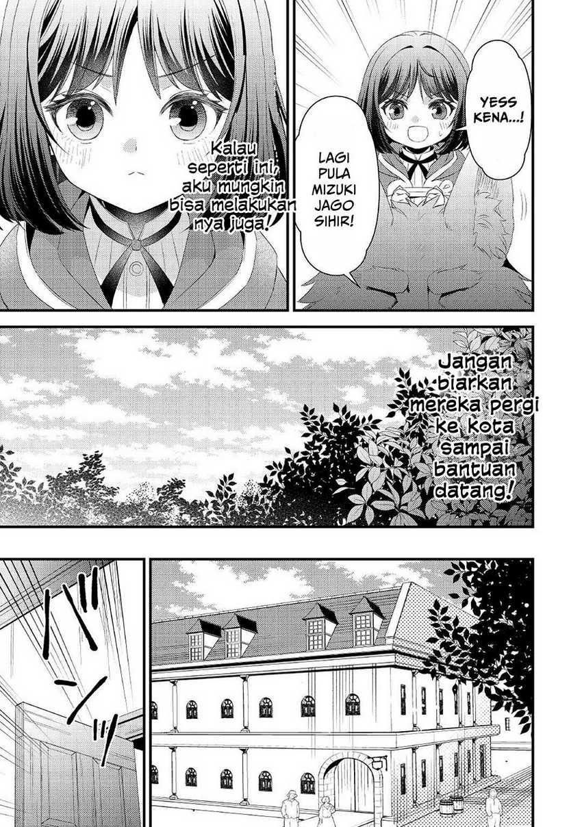 Hottoite Kudasai: Juuma to Cheat Life Tanoshimitai! Chapter 9 - halaman 7