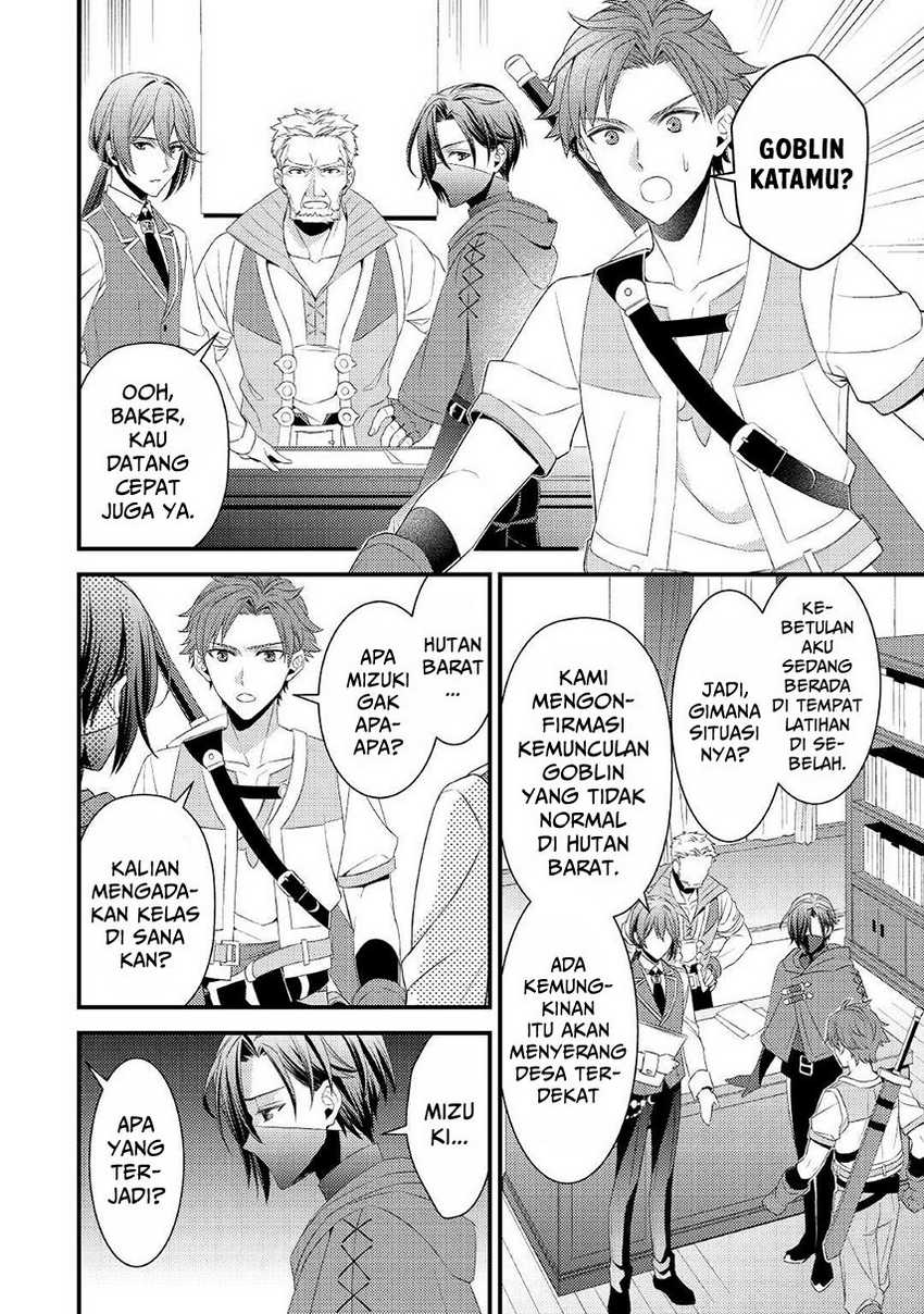 Hottoite Kudasai: Juuma to Cheat Life Tanoshimitai! Chapter 9 - halaman 8