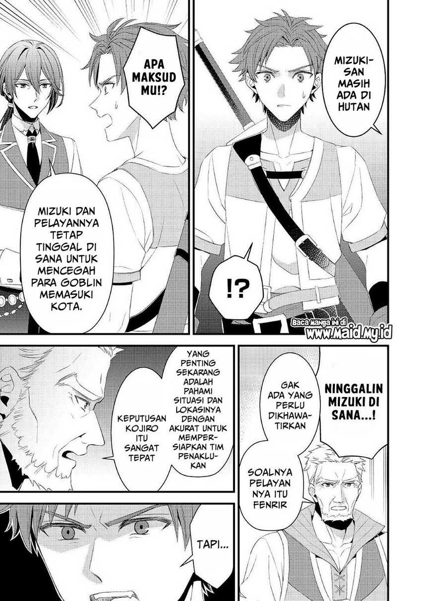 Hottoite Kudasai: Juuma to Cheat Life Tanoshimitai! Chapter 9 - halaman 9