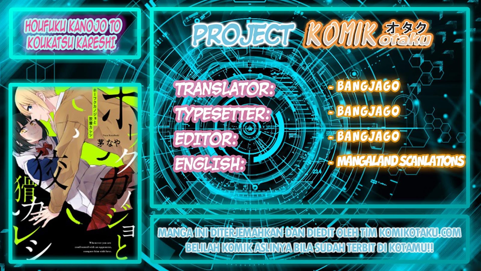 Houfuku Kanojo to Koukatsu Kareshi Chapter 2 - halaman 1