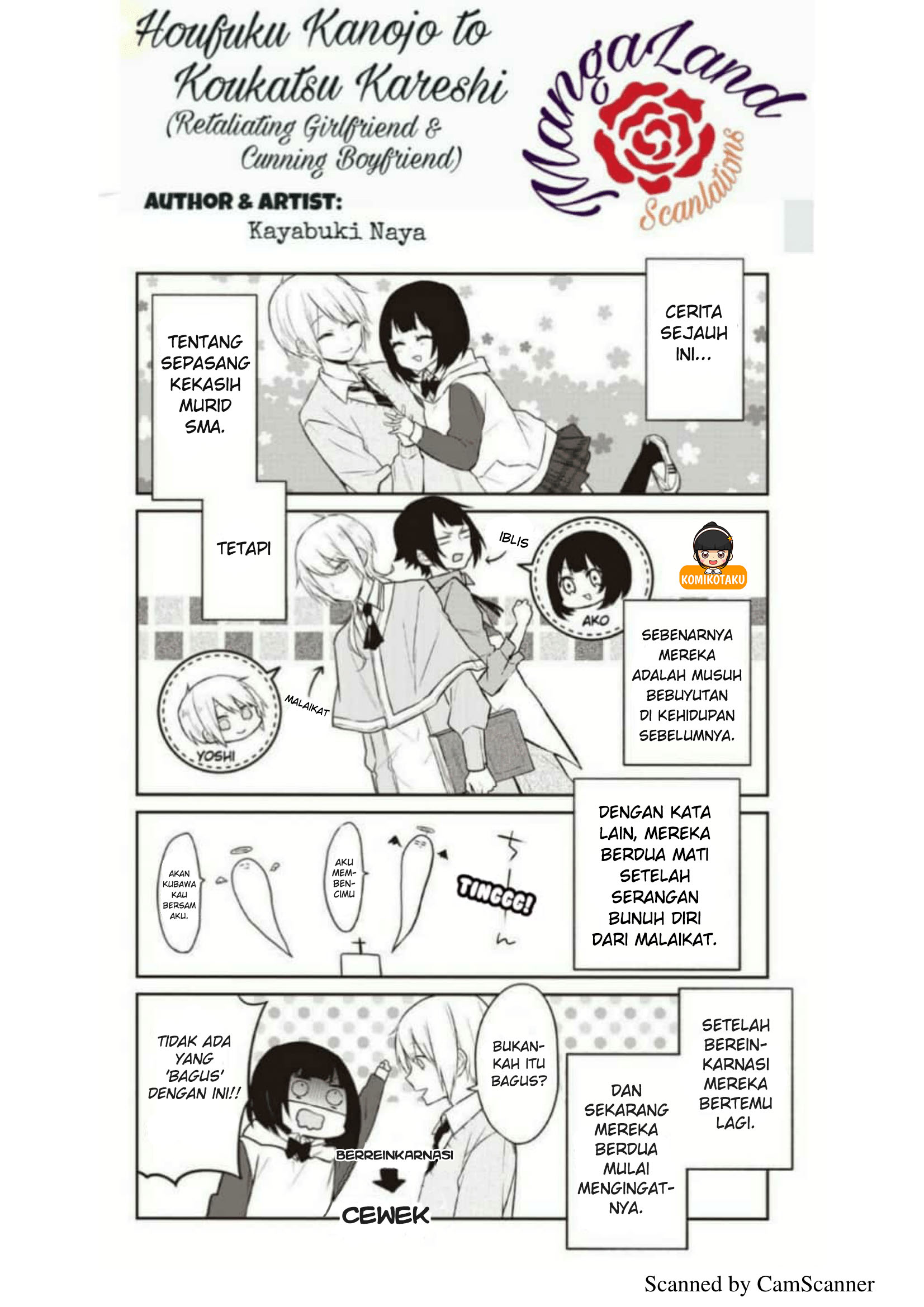 Houfuku Kanojo to Koukatsu Kareshi Chapter 2 - halaman 3