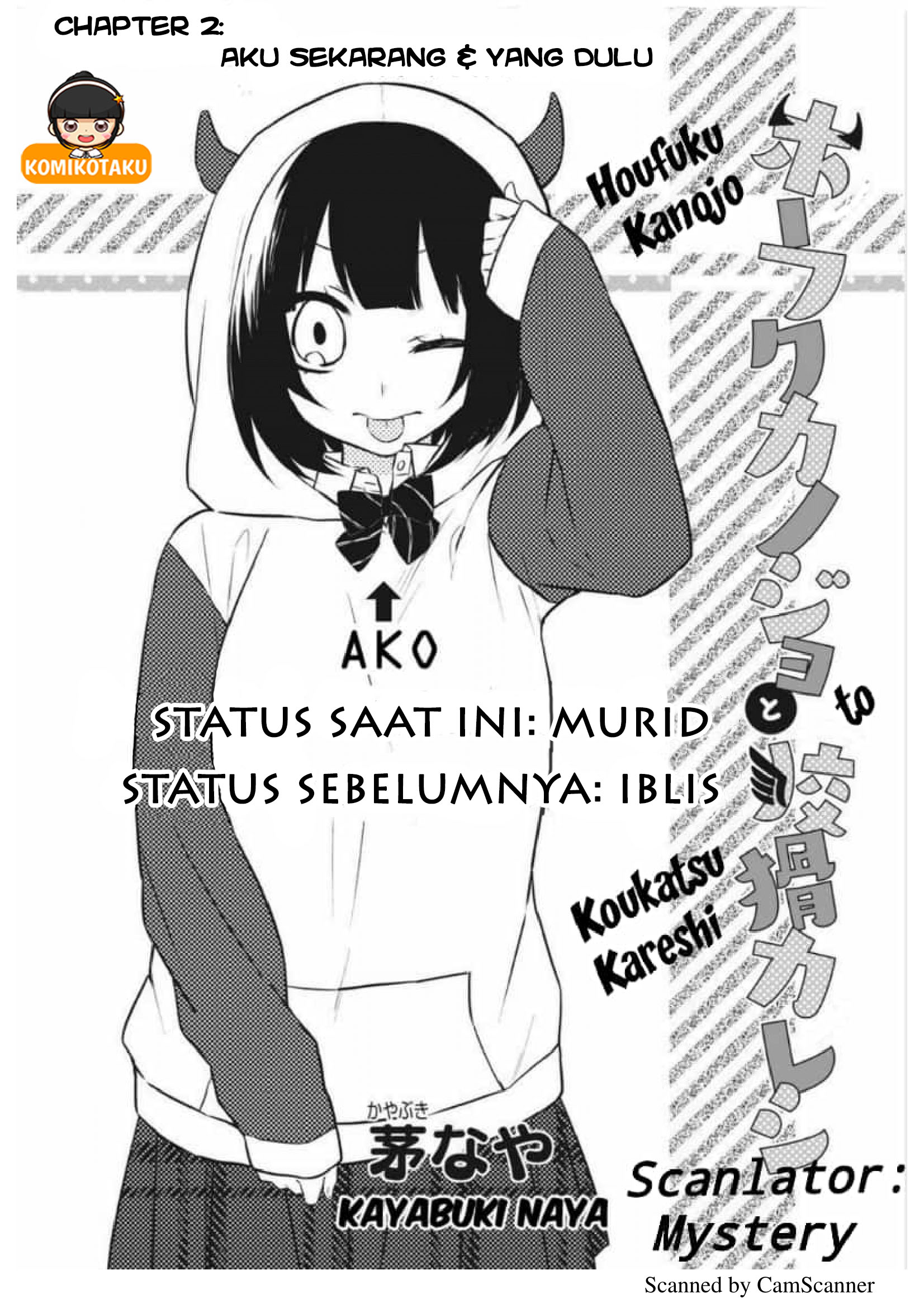 Houfuku Kanojo to Koukatsu Kareshi Chapter 2 - halaman 4