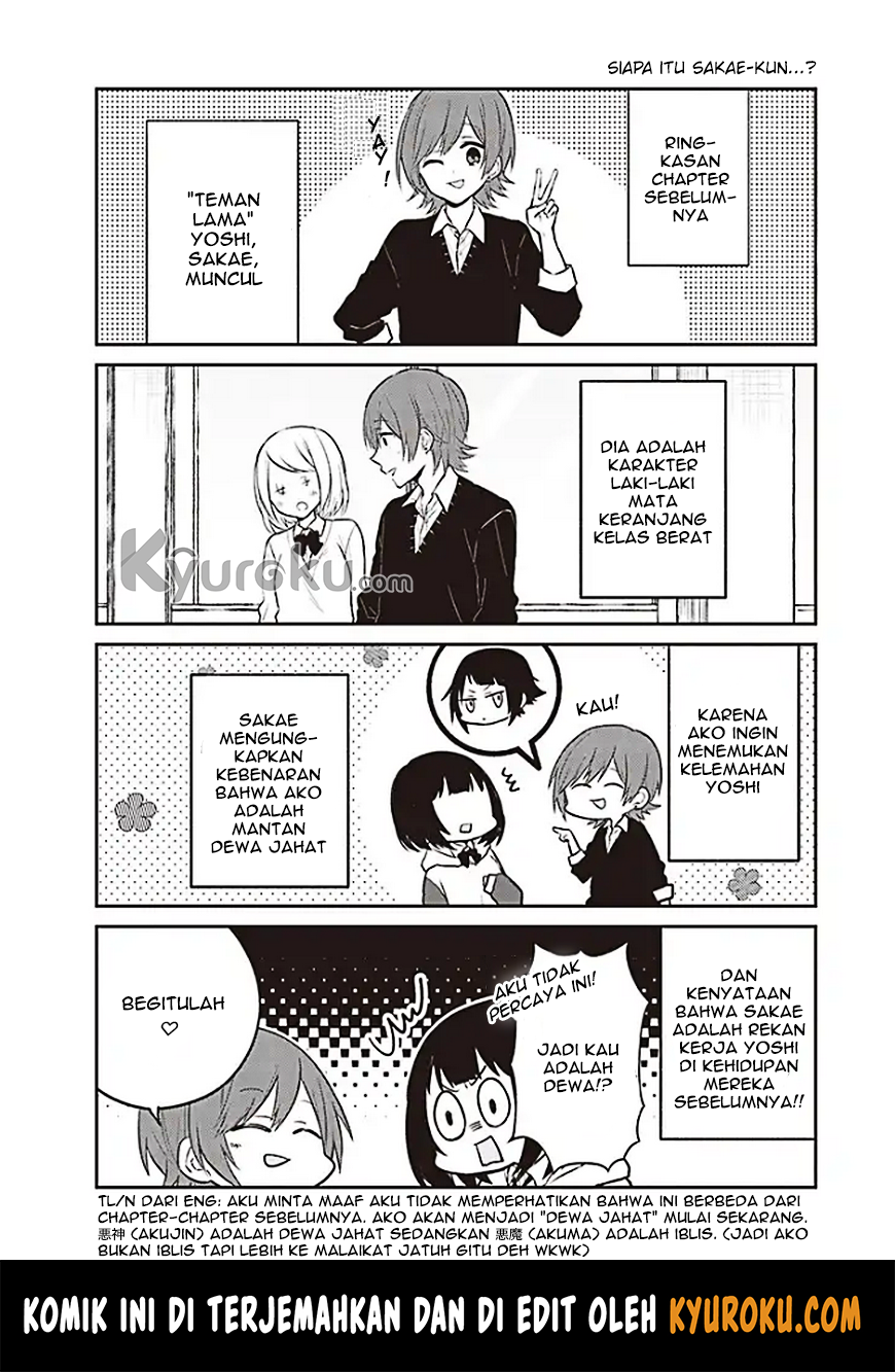 Houfuku Kanojo to Koukatsu Kareshi Chapter 4 - halaman 3