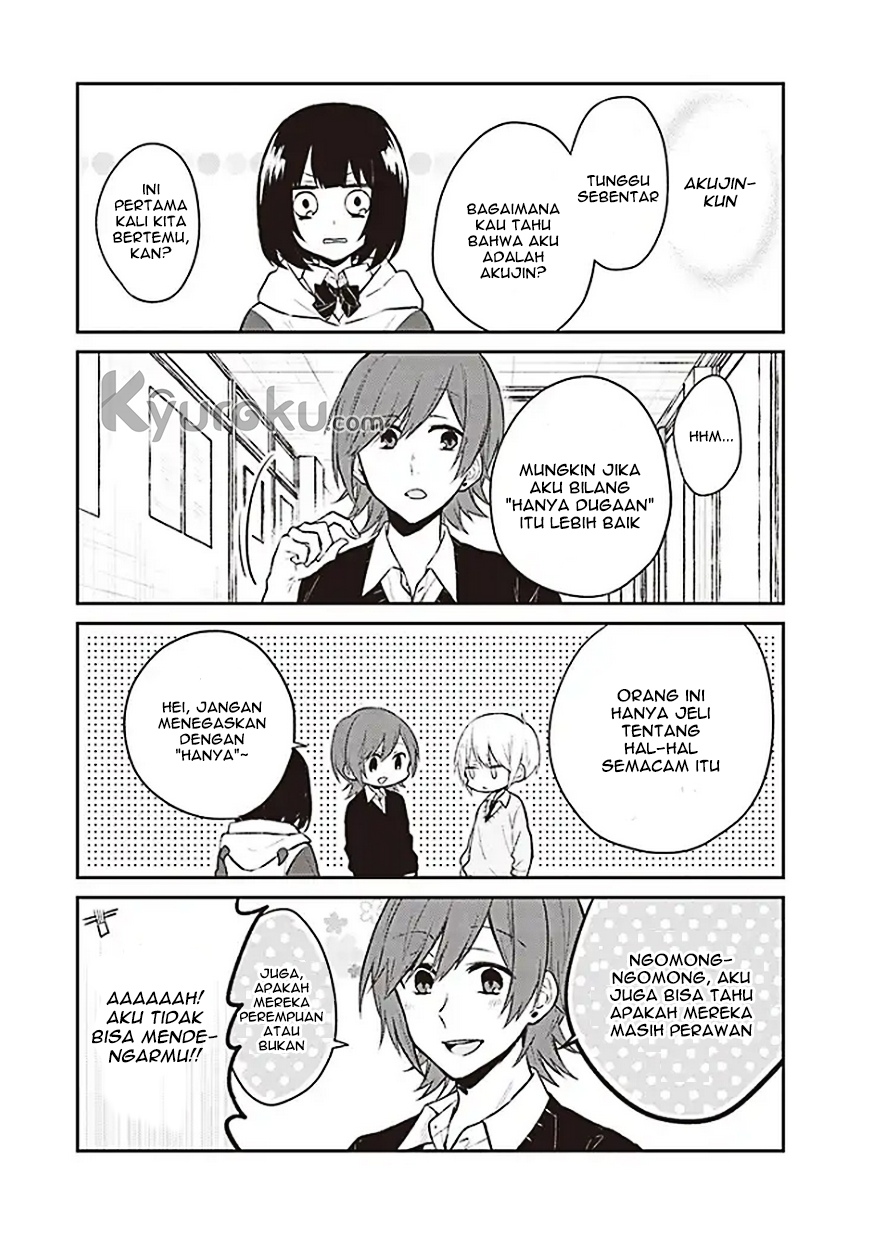 Houfuku Kanojo to Koukatsu Kareshi Chapter 4 - halaman 4