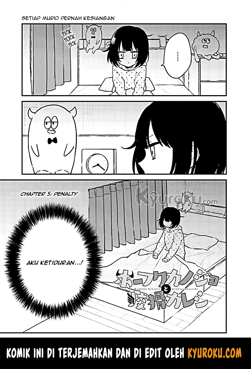 Houfuku Kanojo to Koukatsu Kareshi Chapter 5 - halaman 2