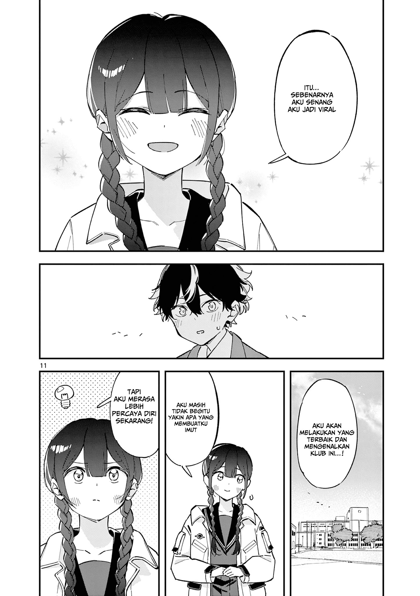 Houkago, Bokura wa Uchuu ni Madou Chapter 1 - halaman 12