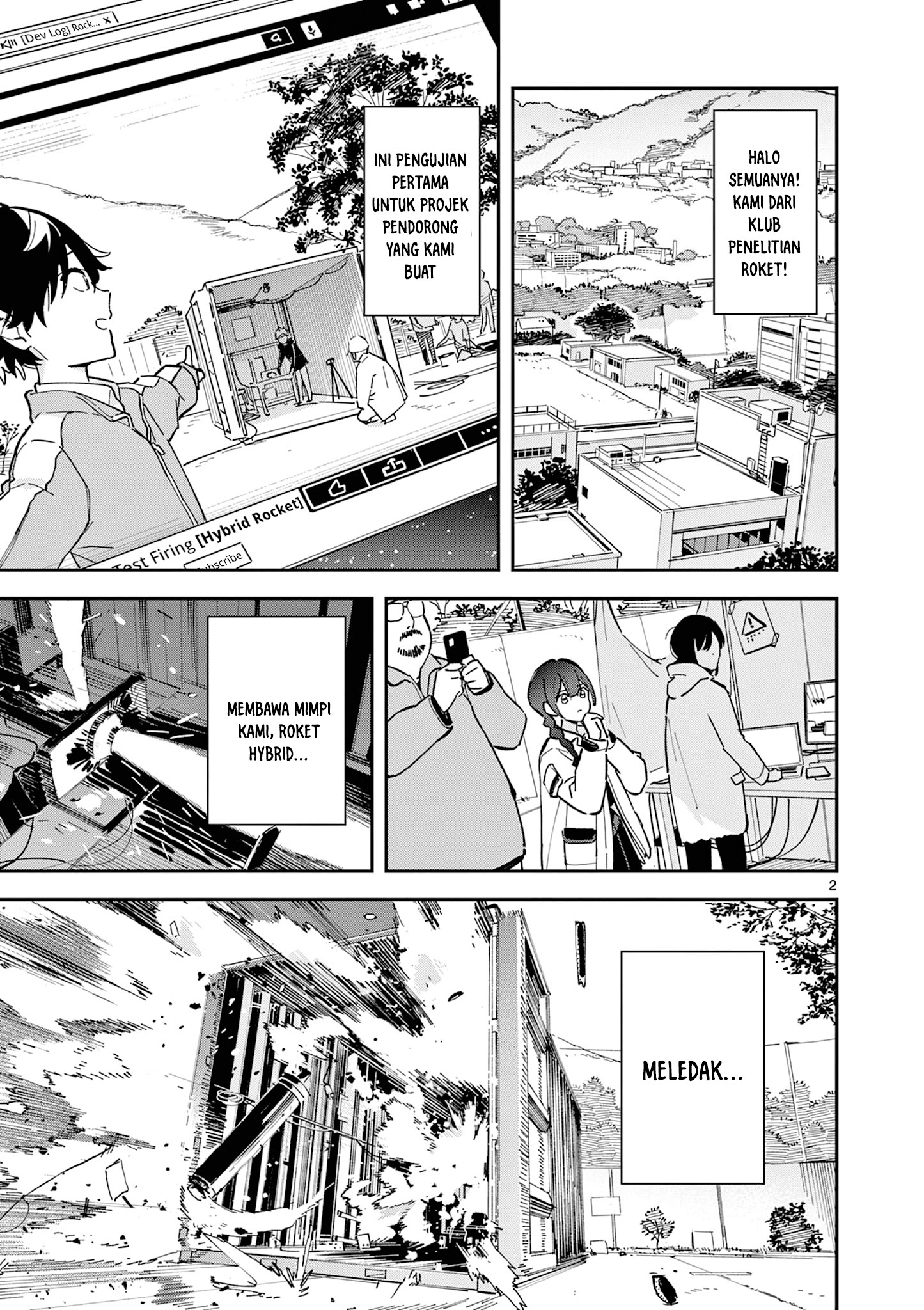 Houkago, Bokura wa Uchuu ni Madou Chapter 1 - halaman 3