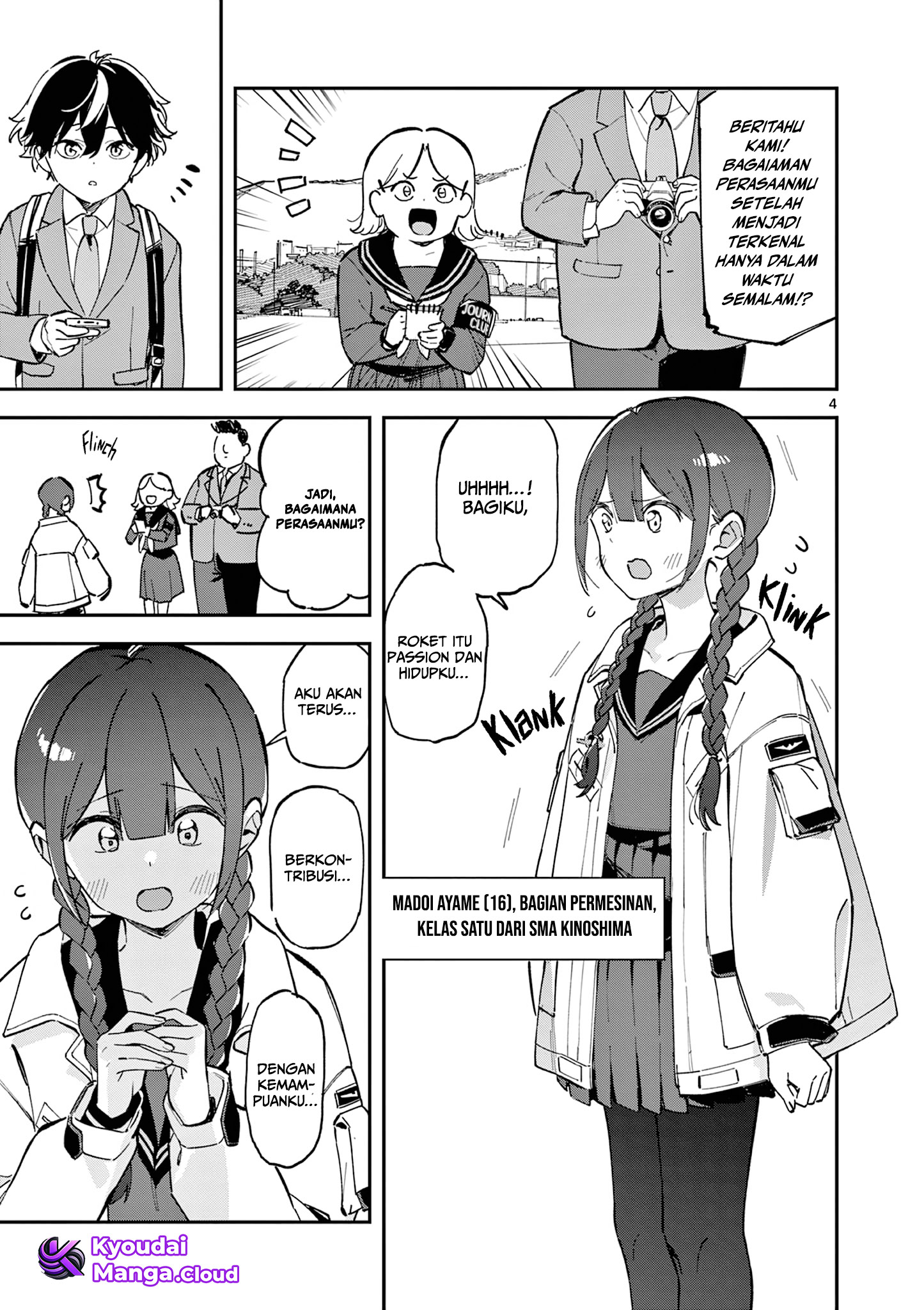 Houkago, Bokura wa Uchuu ni Madou Chapter 1 - halaman 5