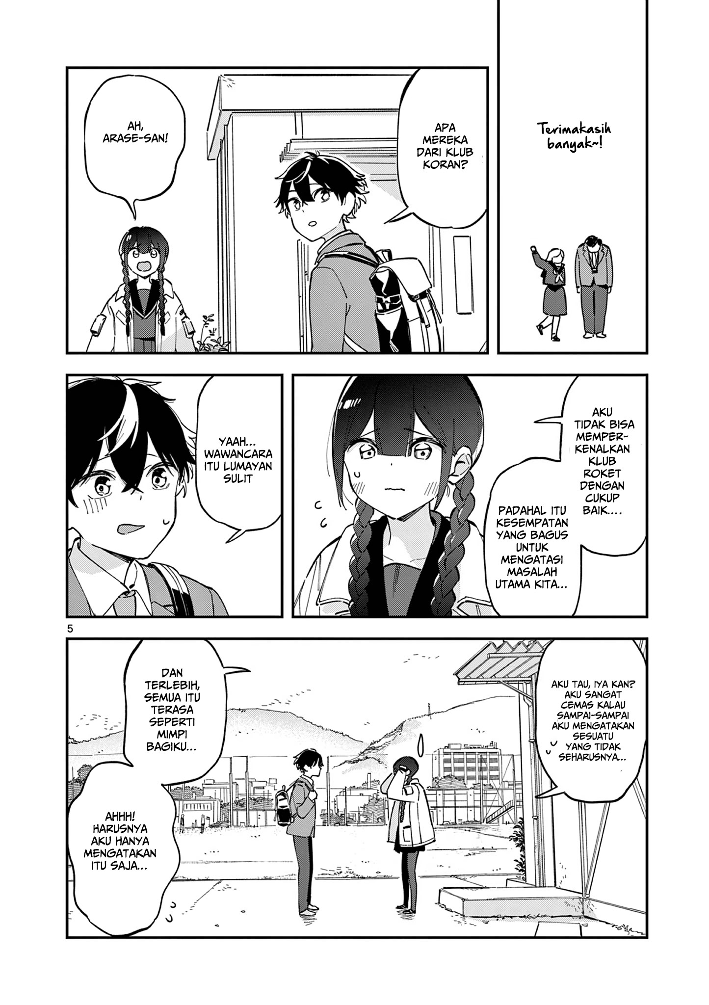 Houkago, Bokura wa Uchuu ni Madou Chapter 1 - halaman 6