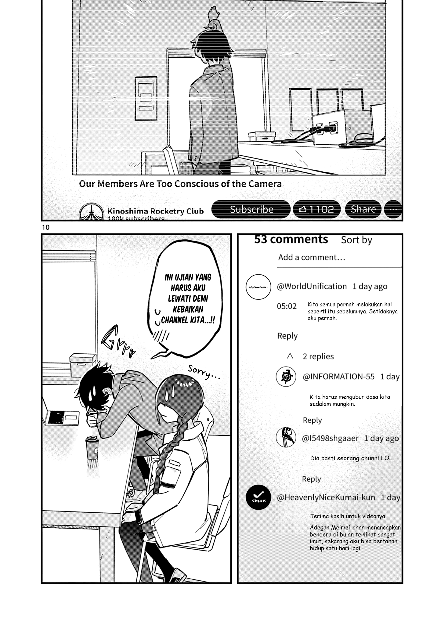 Houkago, Bokura wa Uchuu ni Madou Chapter 10 - halaman 11