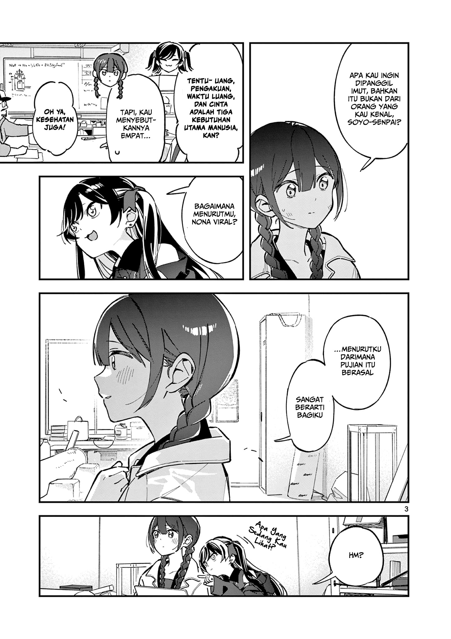 Houkago, Bokura wa Uchuu ni Madou Chapter 2 - halaman 4