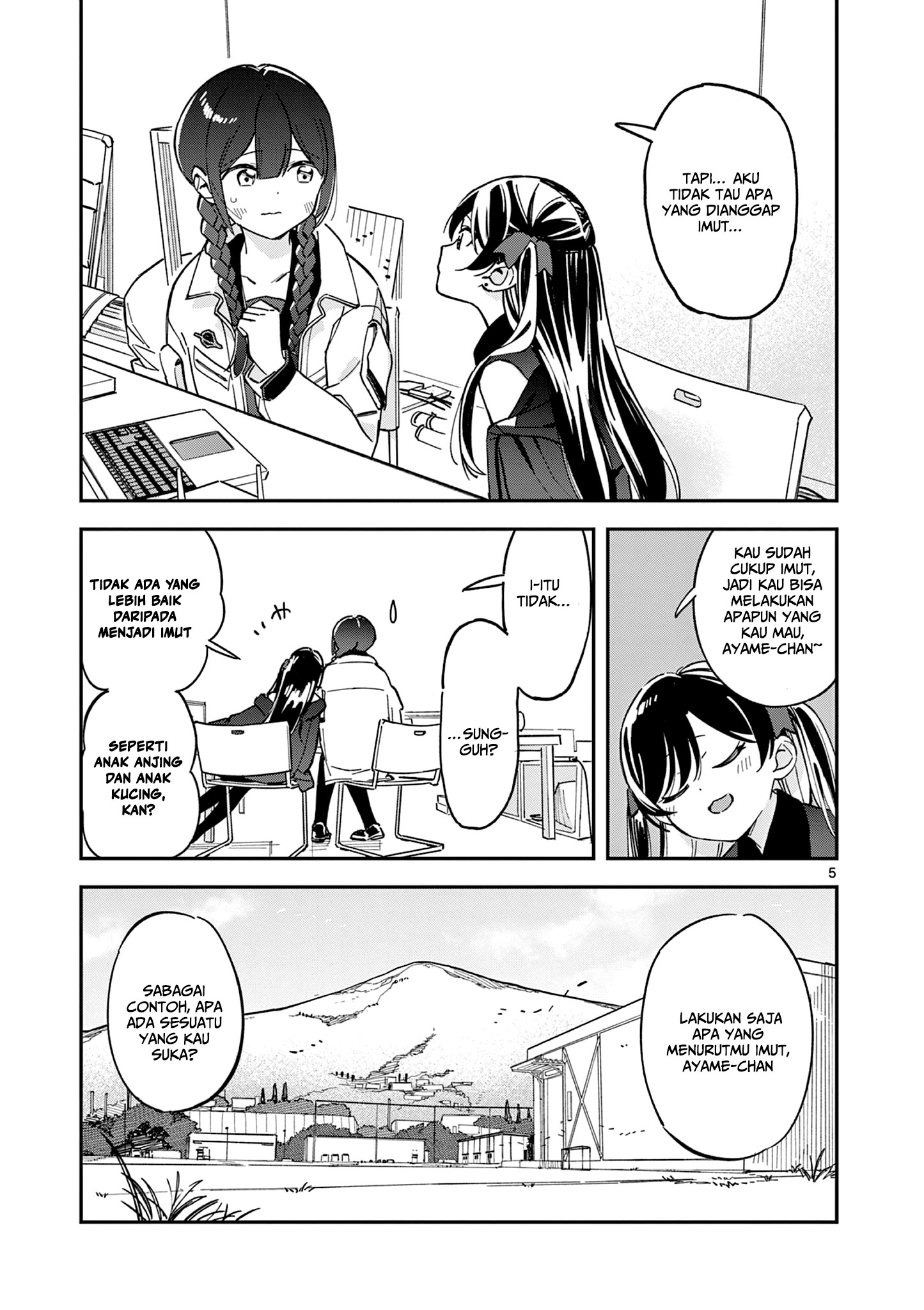 Houkago, Bokura wa Uchuu ni Madou Chapter 2 - halaman 6