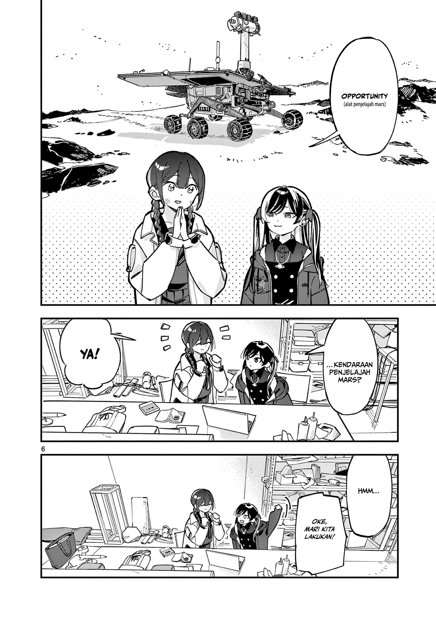 Houkago, Bokura wa Uchuu ni Madou Chapter 2 - halaman 7