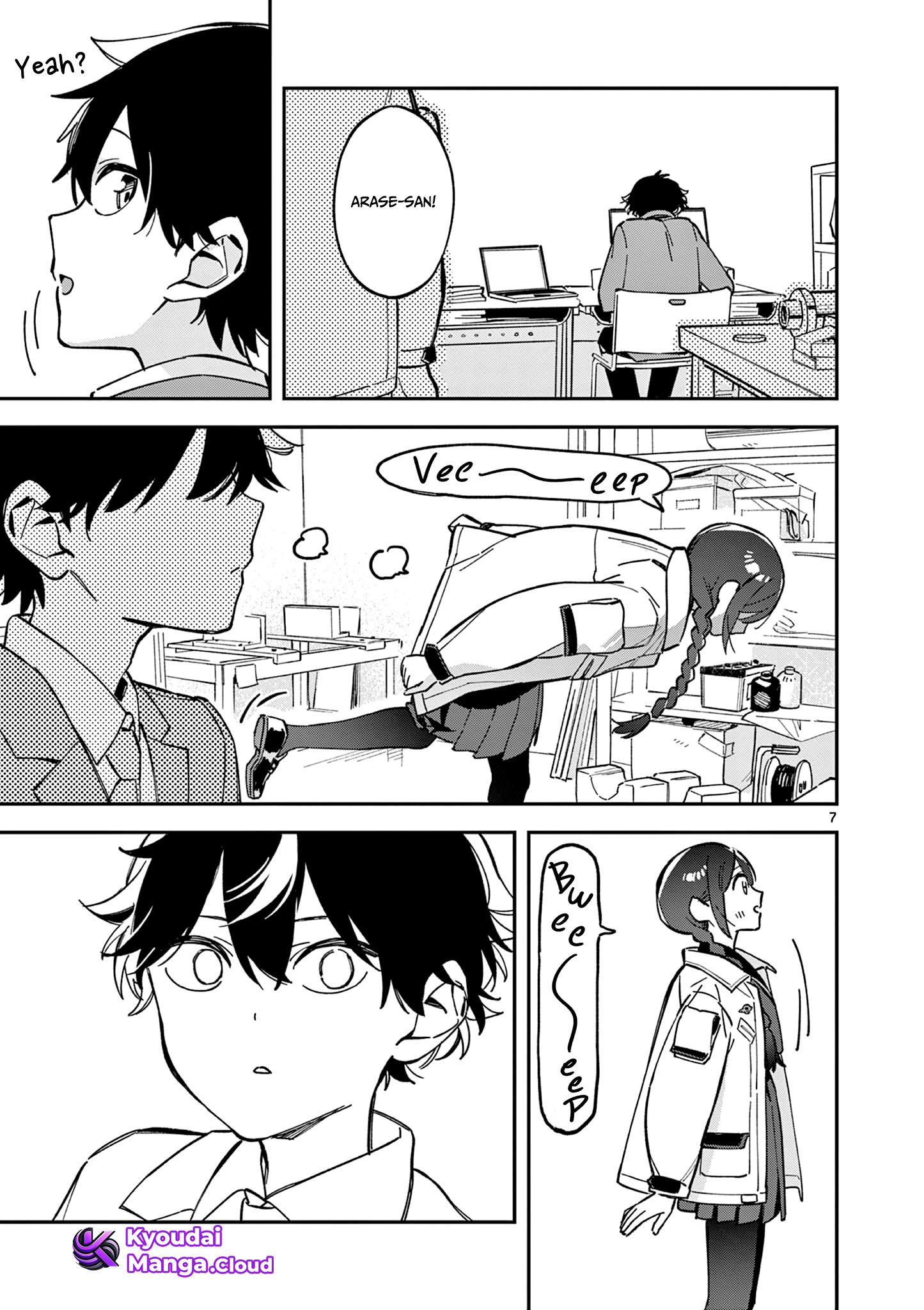 Houkago, Bokura wa Uchuu ni Madou Chapter 2 - halaman 8