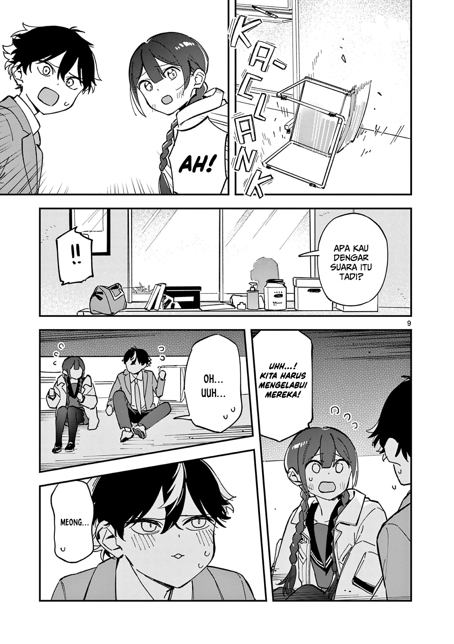 Houkago, Bokura wa Uchuu ni Madou Chapter 3 - halaman 10