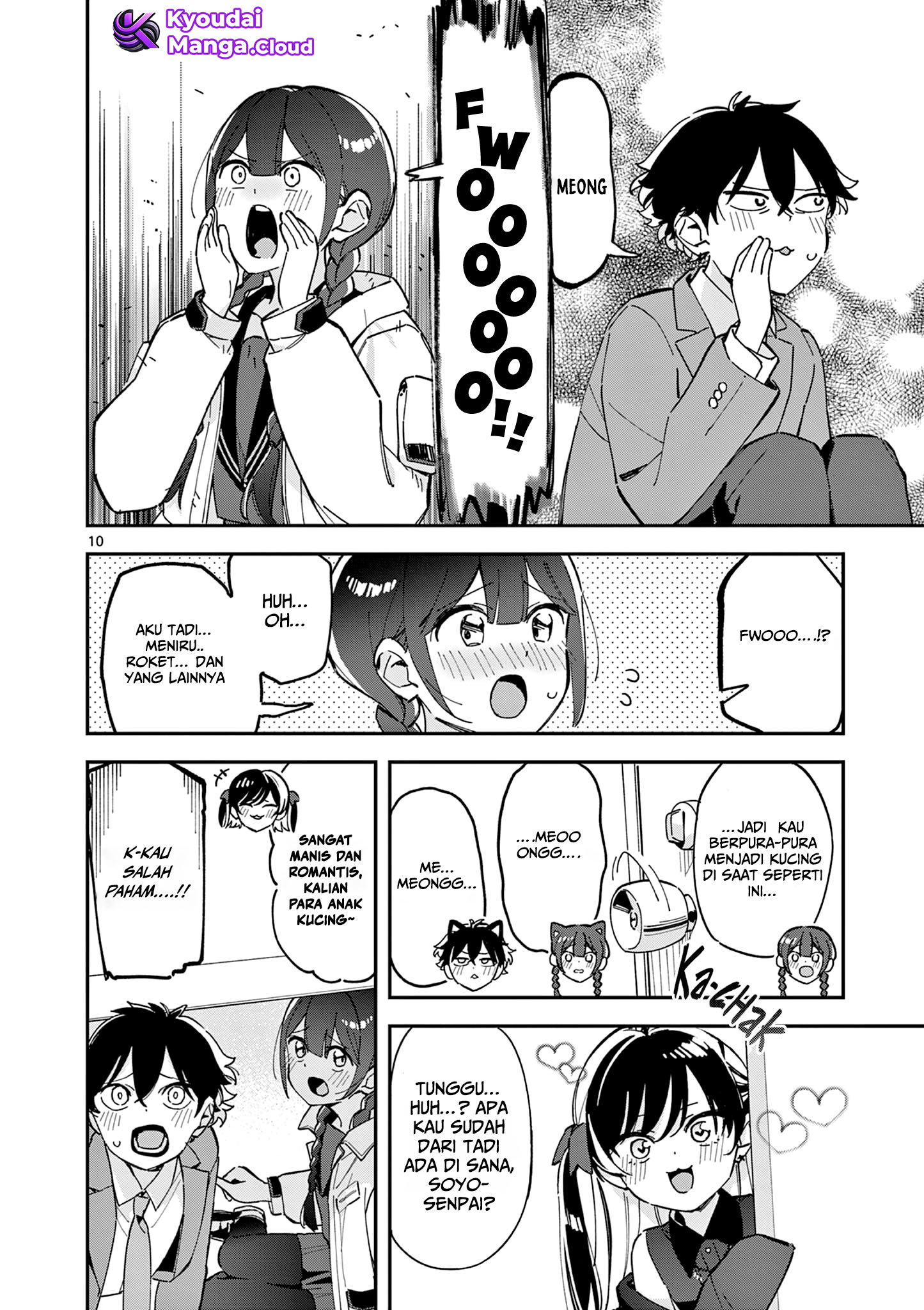 Houkago, Bokura wa Uchuu ni Madou Chapter 3 - halaman 11
