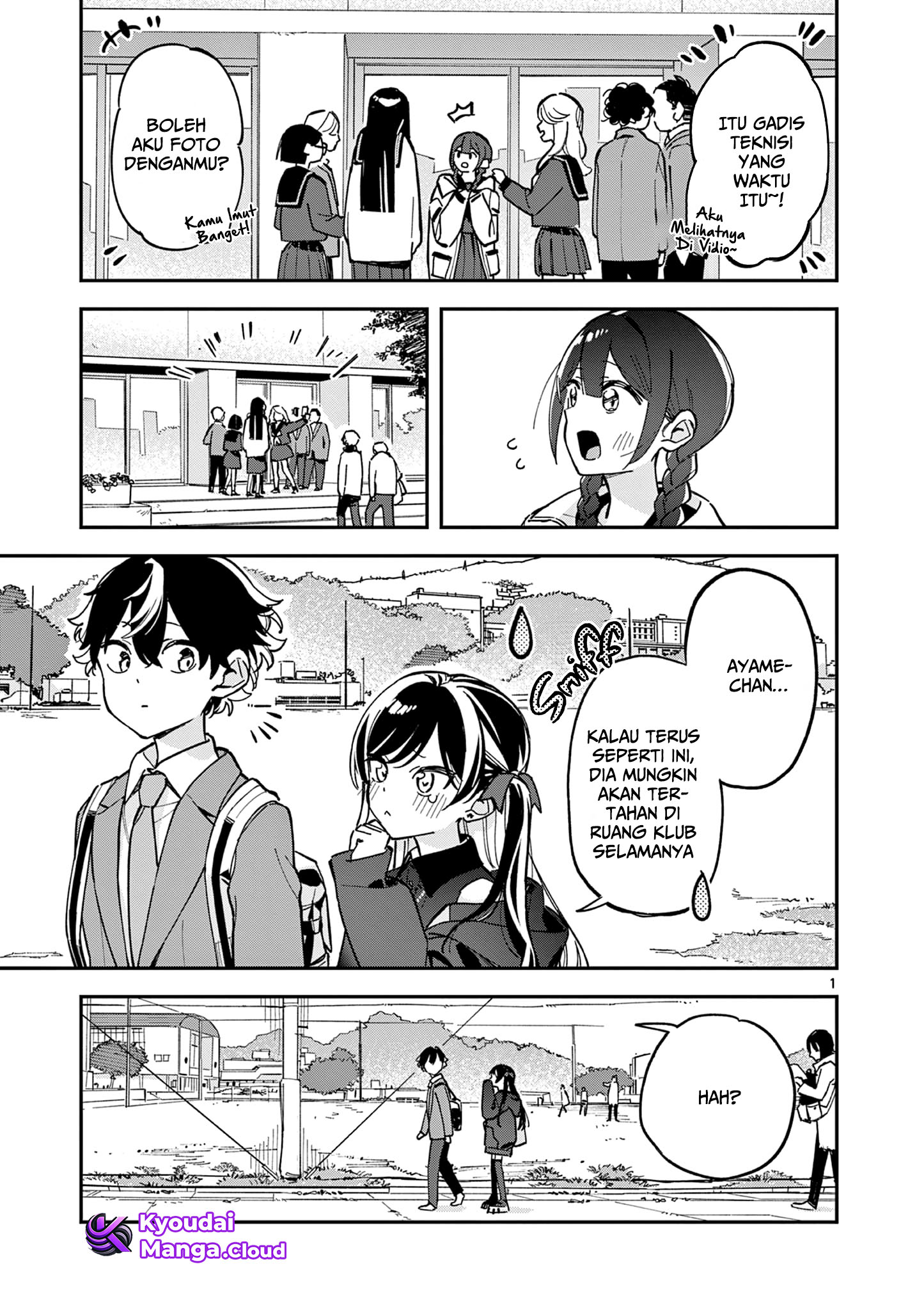 Houkago, Bokura wa Uchuu ni Madou Chapter 3 - halaman 2