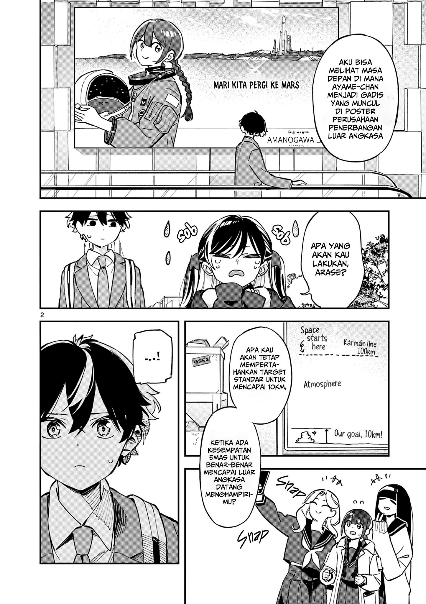 Houkago, Bokura wa Uchuu ni Madou Chapter 3 - halaman 3