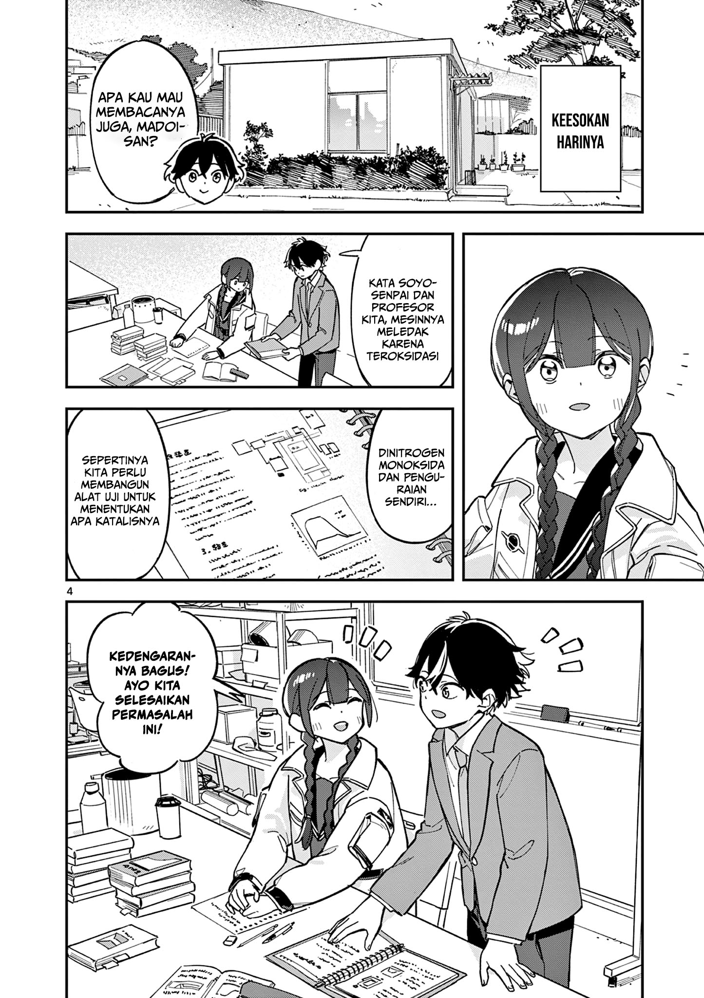 Houkago, Bokura wa Uchuu ni Madou Chapter 3 - halaman 5