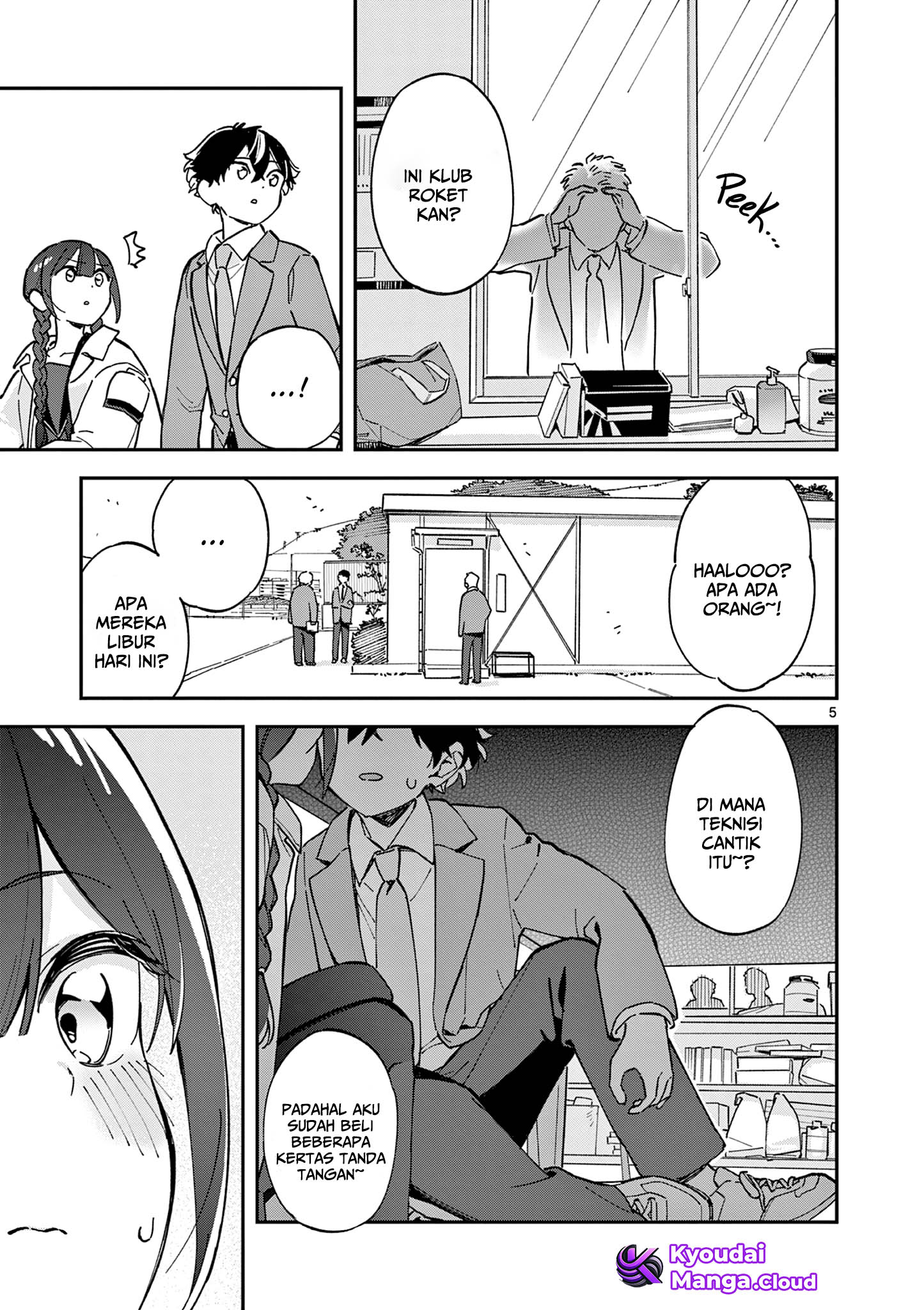 Houkago, Bokura wa Uchuu ni Madou Chapter 3 - halaman 6