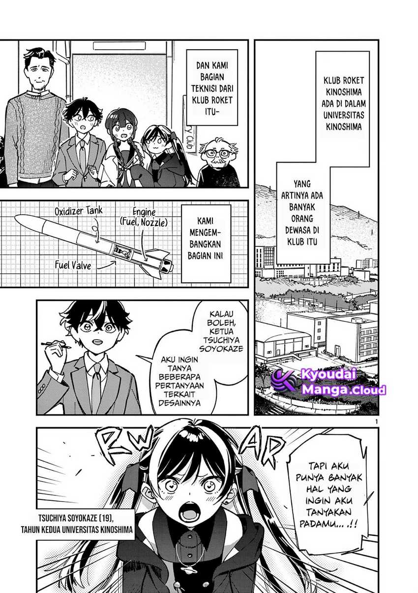 Houkago, Bokura wa Uchuu ni Madou Chapter 4 - halaman 2