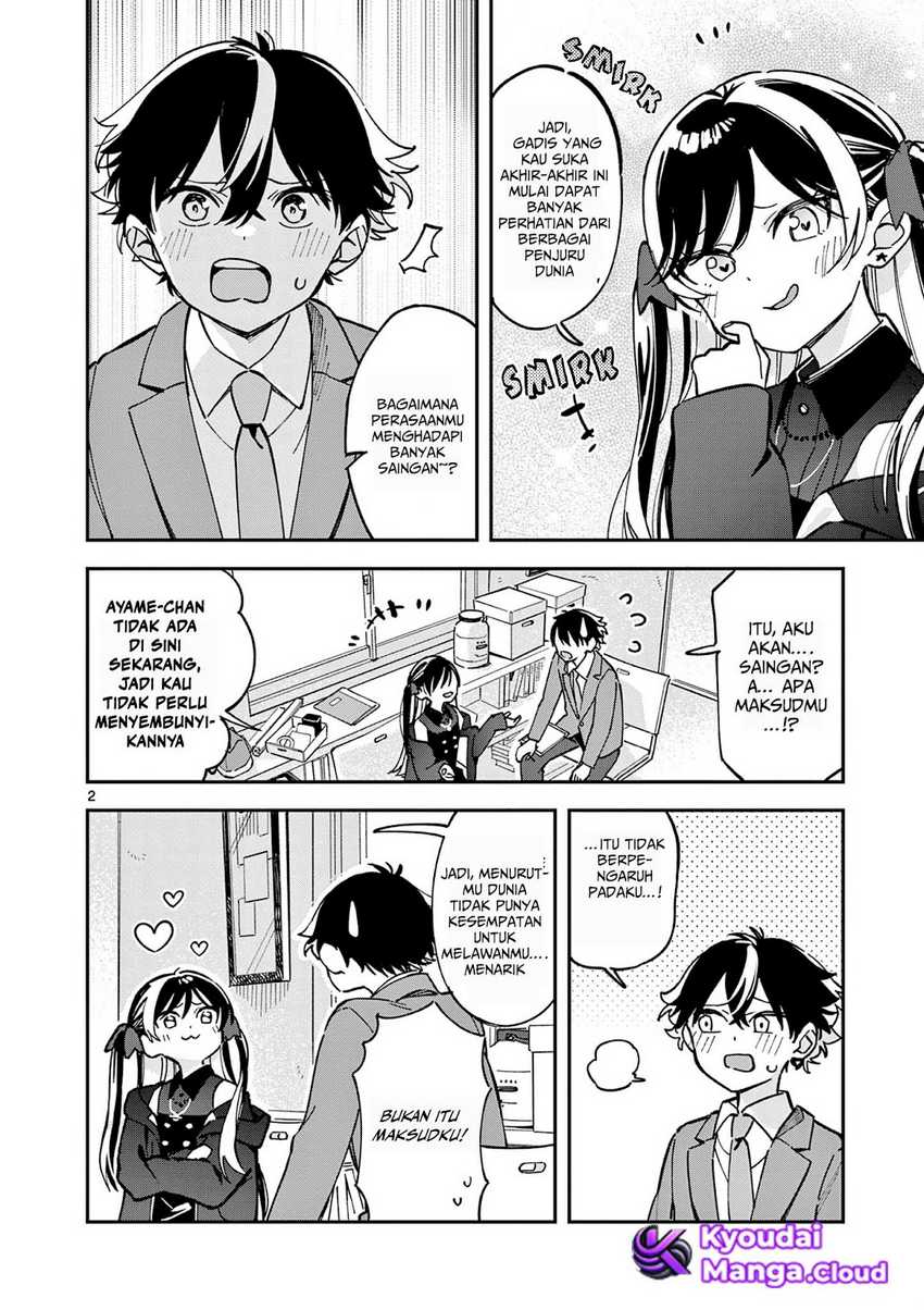 Houkago, Bokura wa Uchuu ni Madou Chapter 4 - halaman 3