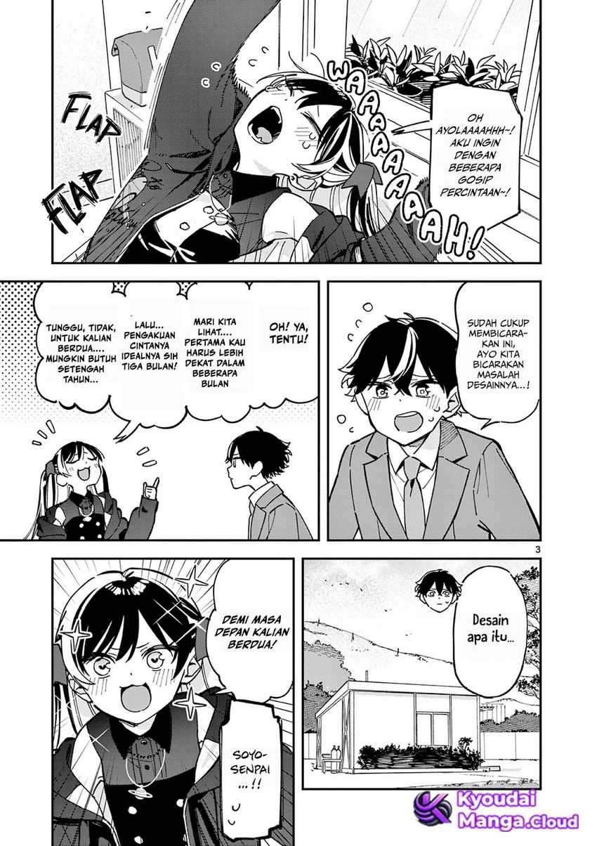 Houkago, Bokura wa Uchuu ni Madou Chapter 4 - halaman 4