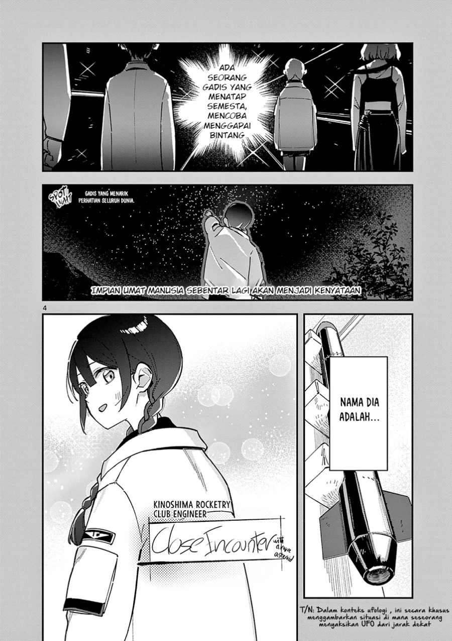 Houkago, Bokura wa Uchuu ni Madou Chapter 5 - halaman 5