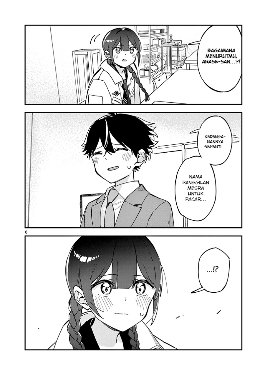 Houkago, Bokura wa Uchuu ni Madou Chapter 5 - halaman 7