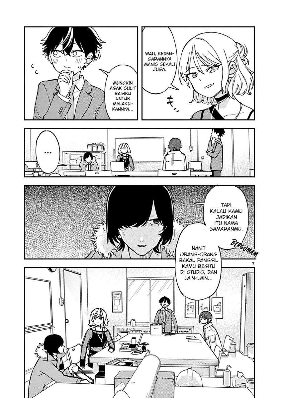 Houkago, Bokura wa Uchuu ni Madou Chapter 5 - halaman 8