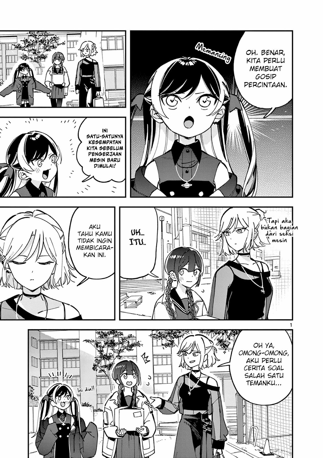 Houkago, Bokura wa Uchuu ni Madou Chapter 6 - halaman 2