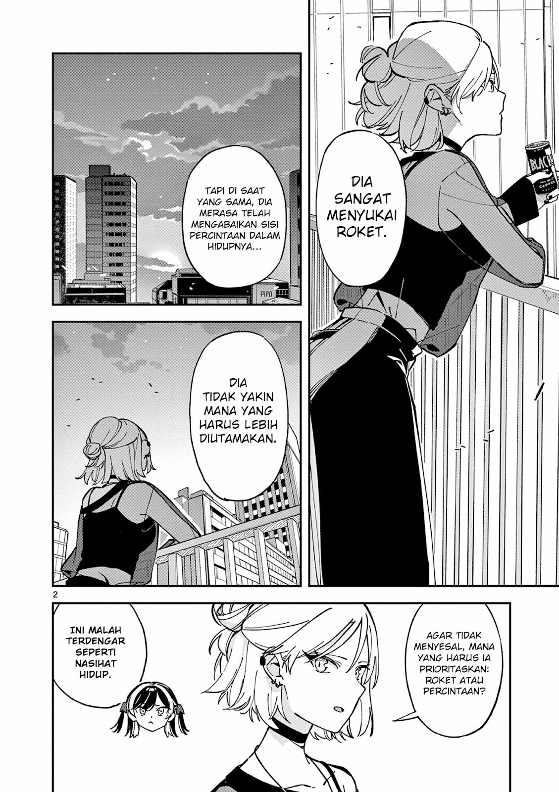 Houkago, Bokura wa Uchuu ni Madou Chapter 6 - halaman 3