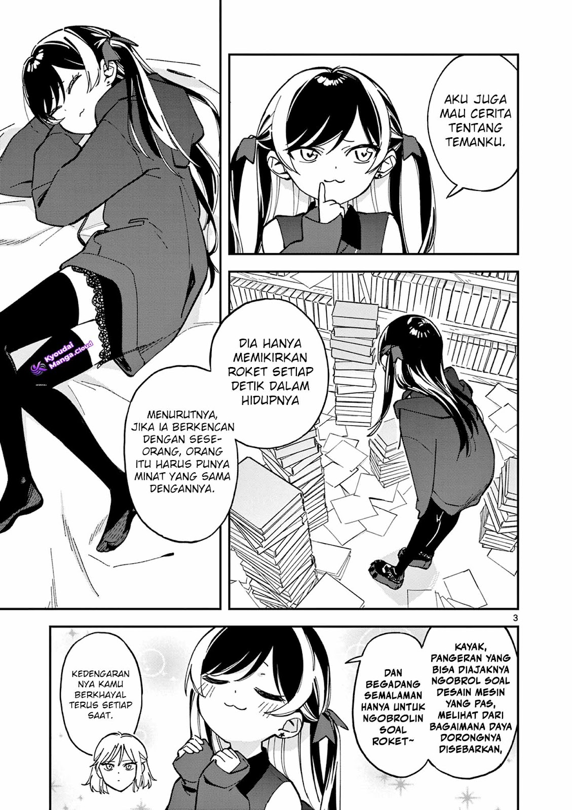 Houkago, Bokura wa Uchuu ni Madou Chapter 6 - halaman 4