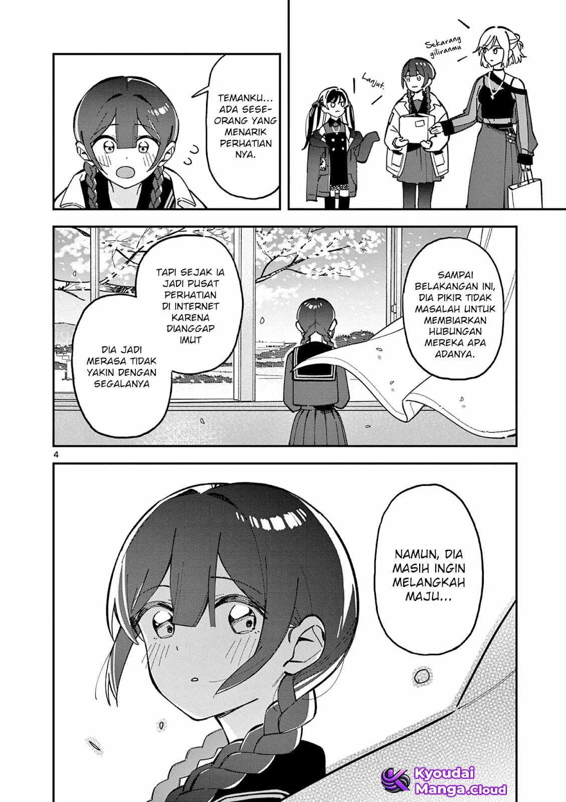 Houkago, Bokura wa Uchuu ni Madou Chapter 6 - halaman 5