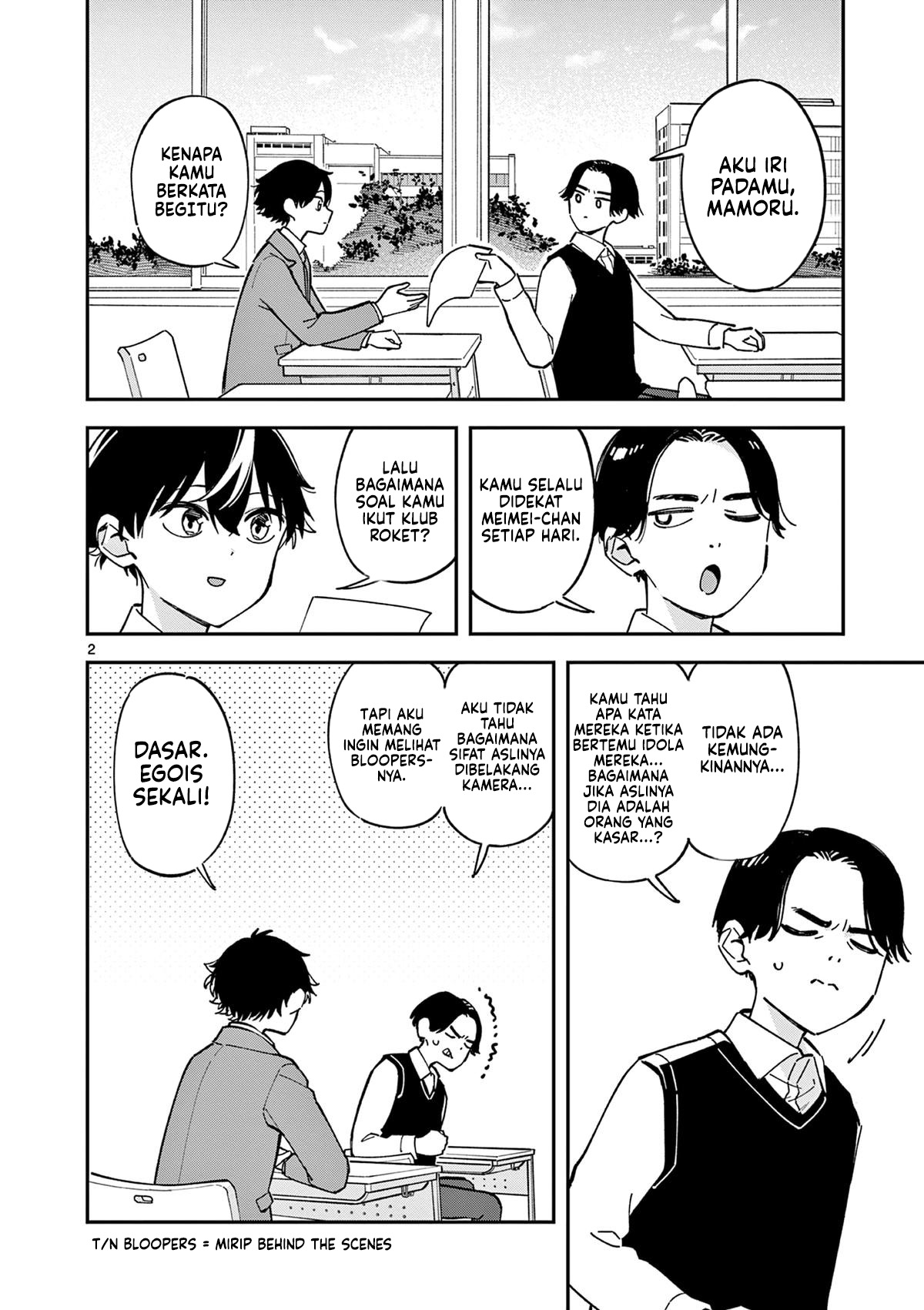 Houkago, Bokura wa Uchuu ni Madou Chapter 7 - halaman 3