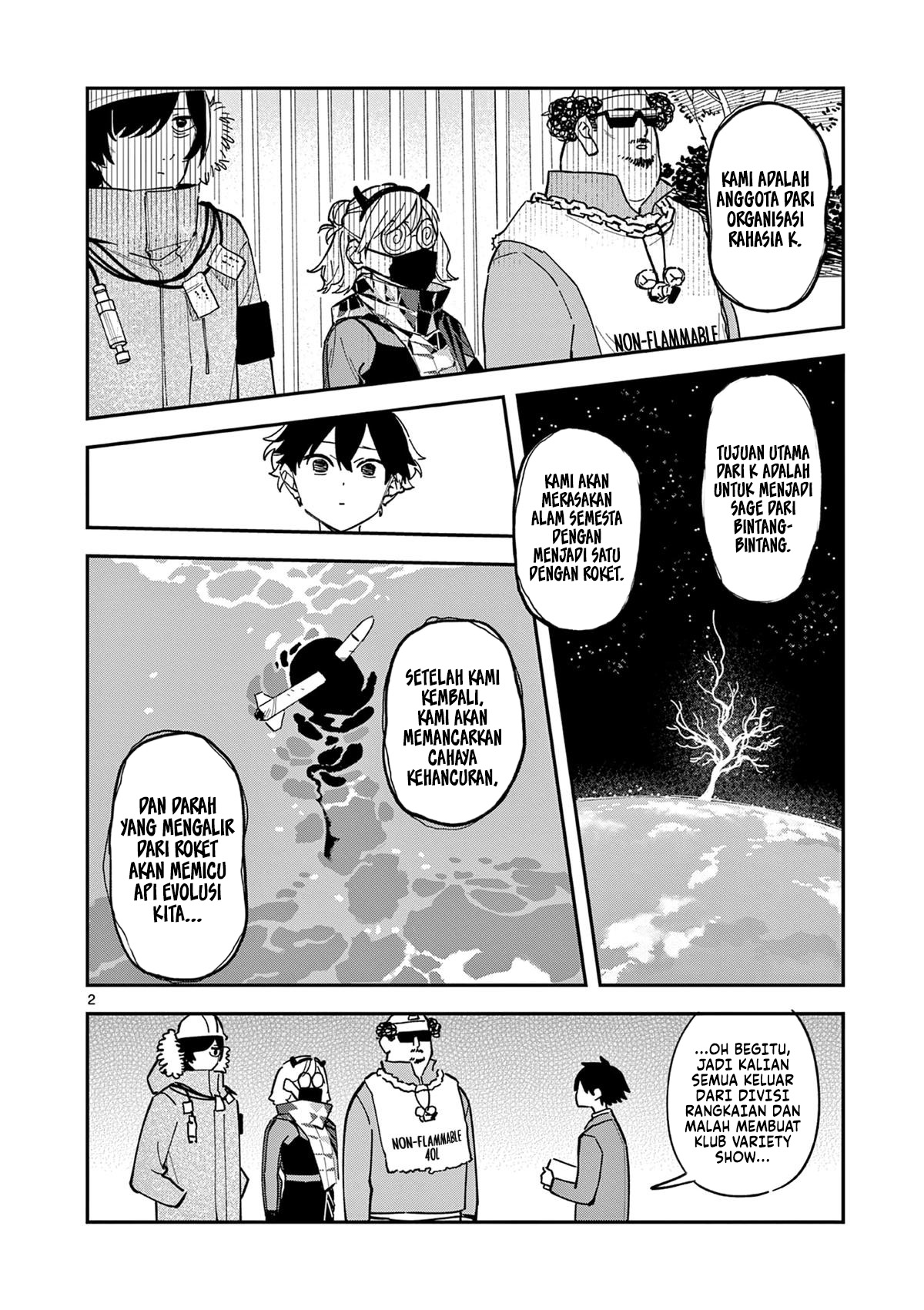 Houkago, Bokura wa Uchuu ni Madou Chapter 8 - halaman 3
