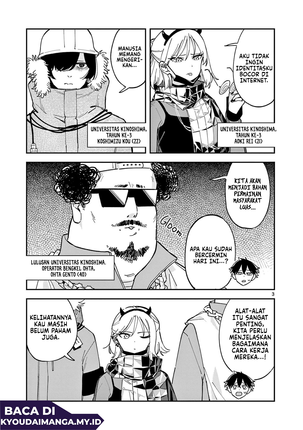 Houkago, Bokura wa Uchuu ni Madou Chapter 8 - halaman 4
