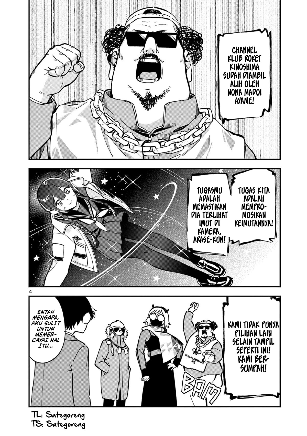 Houkago, Bokura wa Uchuu ni Madou Chapter 8 - halaman 5