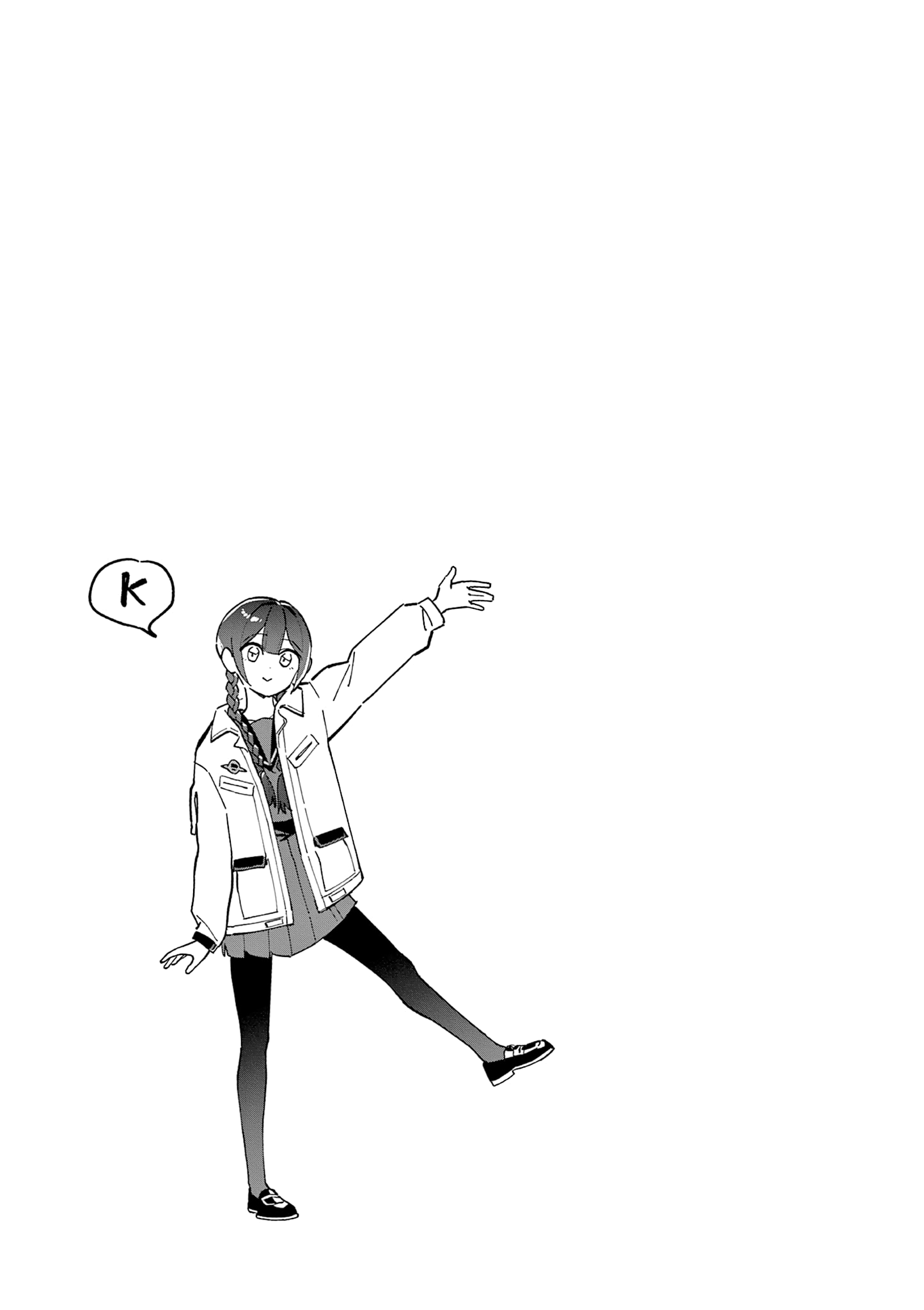 Houkago, Bokura wa Uchuu ni Madou Chapter 9 - halaman 12