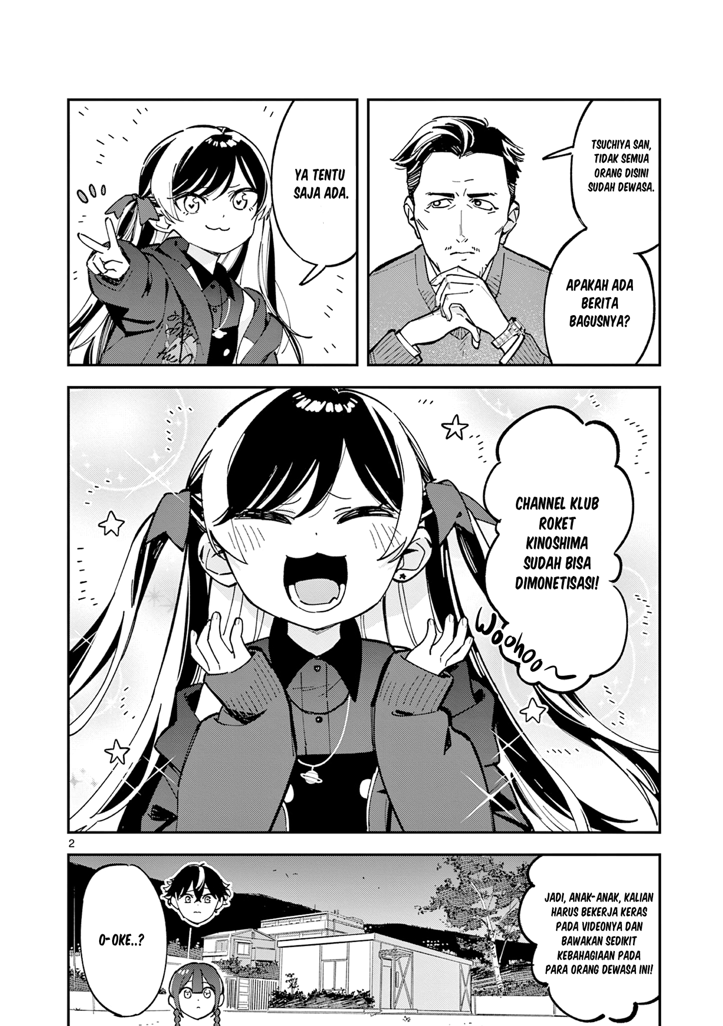Houkago, Bokura wa Uchuu ni Madou Chapter 9 - halaman 3