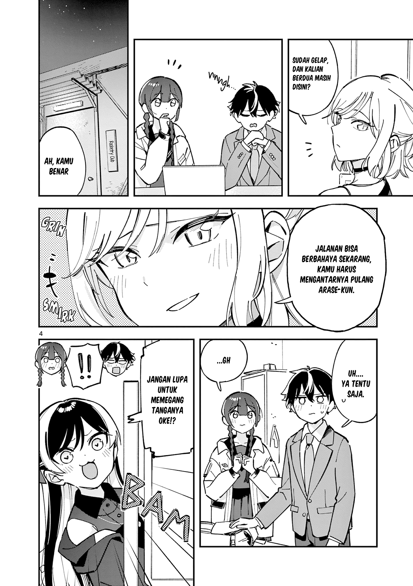 Houkago, Bokura wa Uchuu ni Madou Chapter 9 - halaman 5