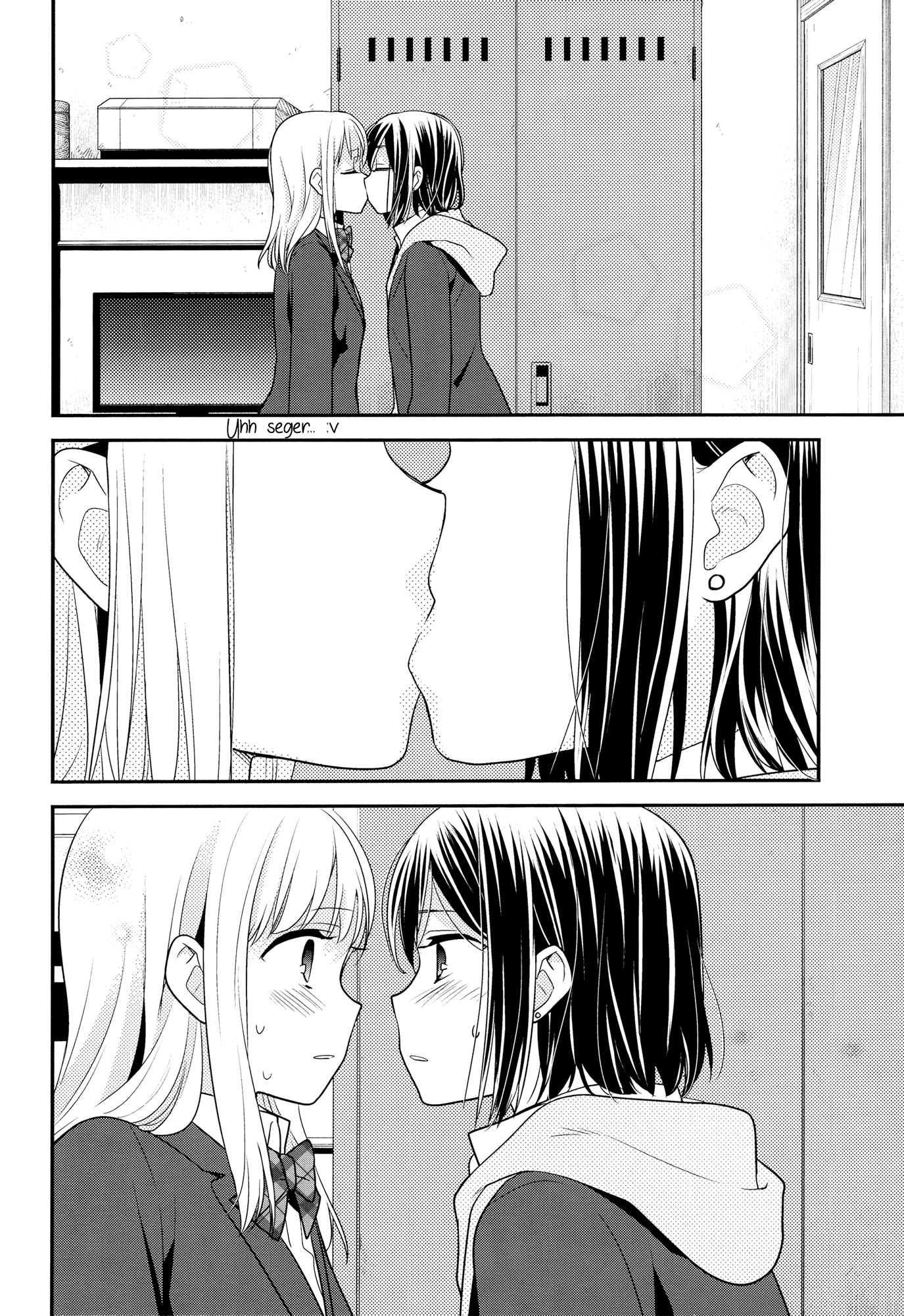 Houkago Chapter 1 - halaman 20