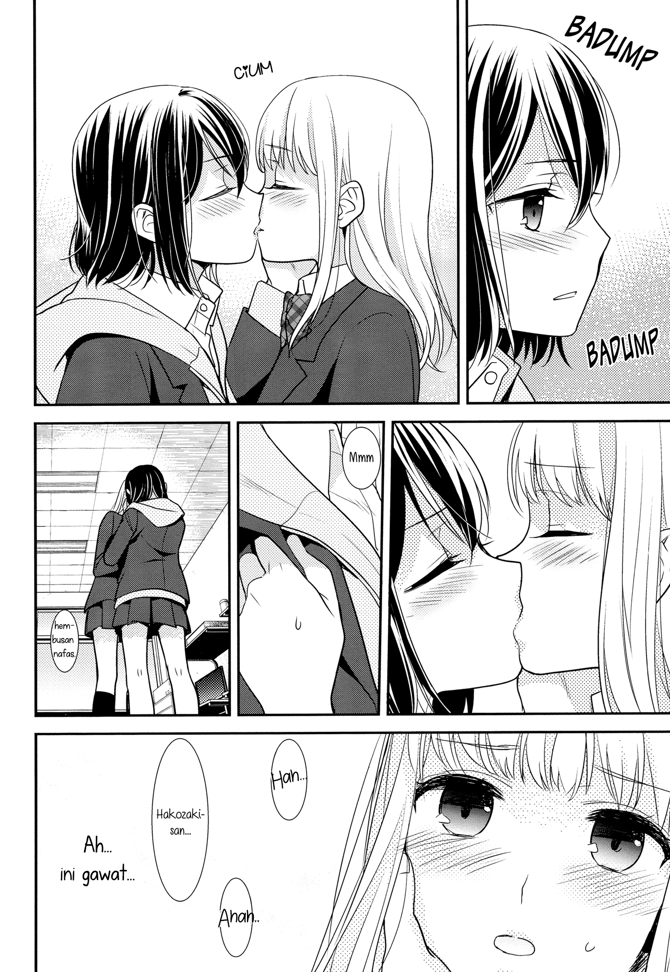 Houkago Chapter 1 - halaman 22