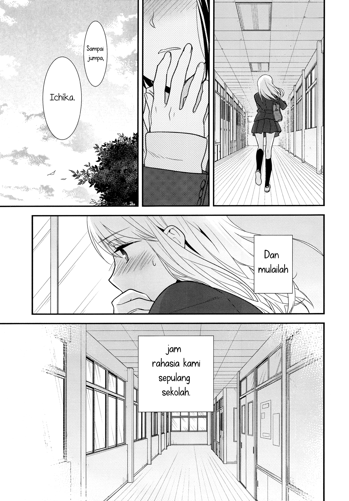 Houkago Chapter 1 - halaman 29