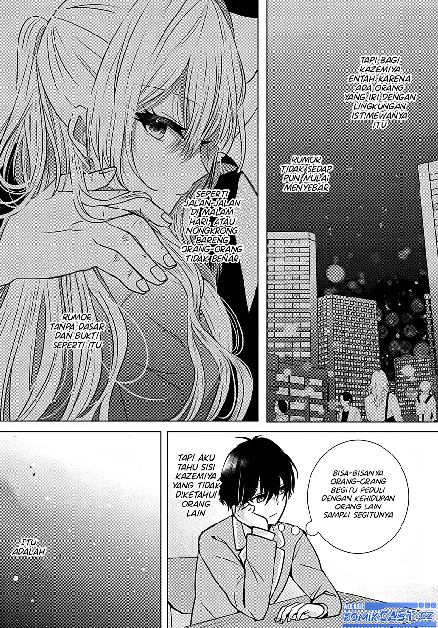 Houkago, Famiresu de, Kurasu no Ano Ko to Chapter 1 - halaman 12