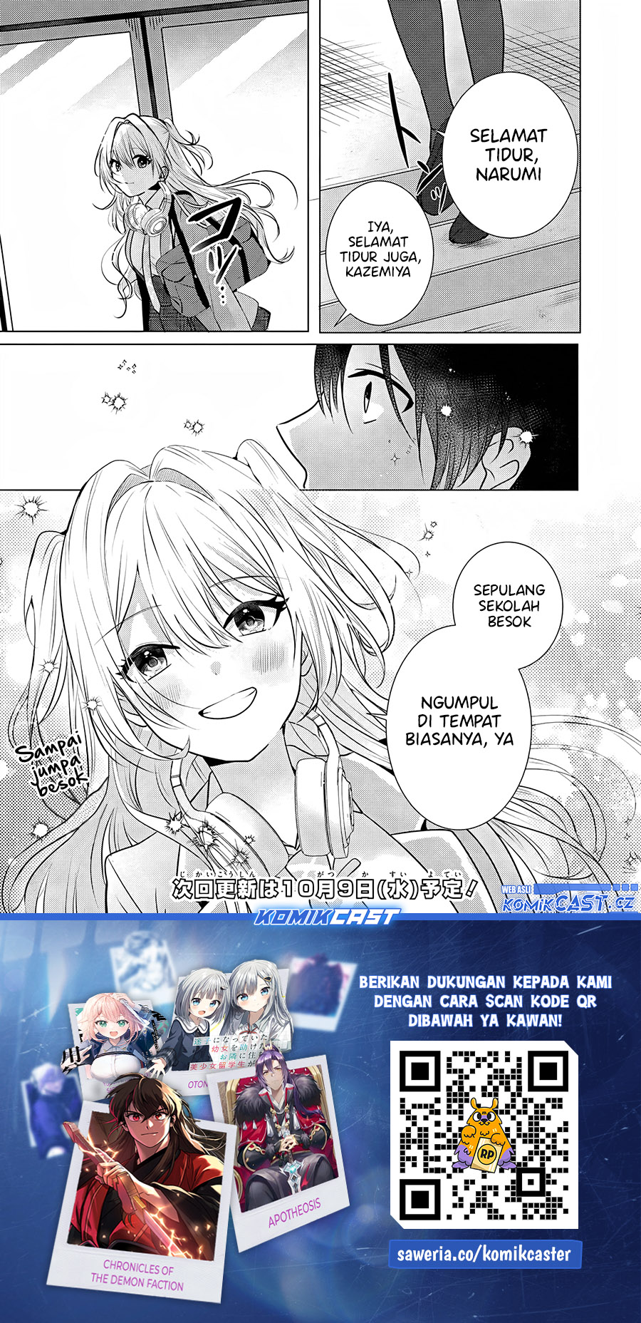 Houkago, Famiresu de, Kurasu no Ano Ko to Chapter 1 - halaman 38