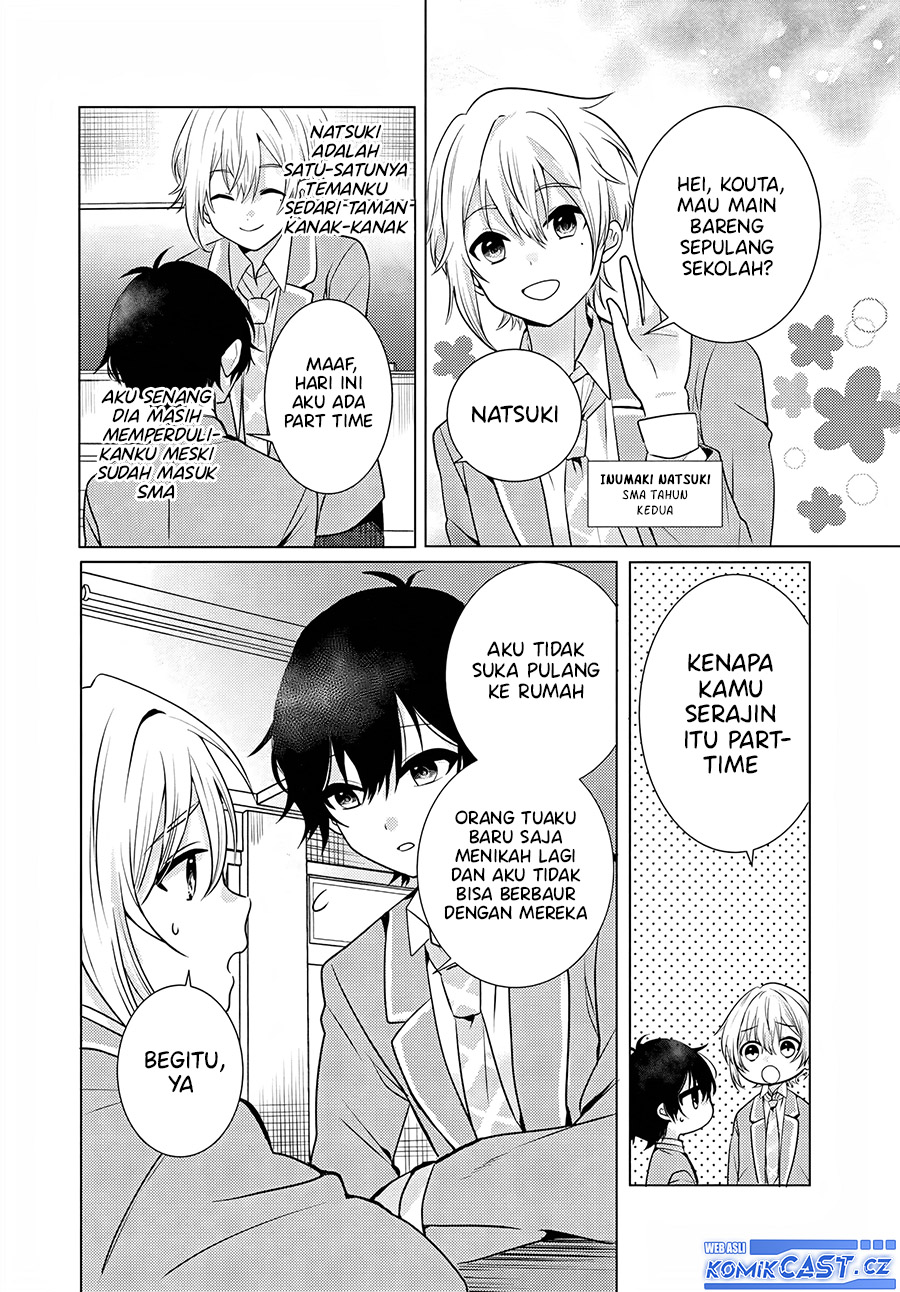 Houkago, Famiresu de, Kurasu no Ano Ko to Chapter 1 - halaman 4