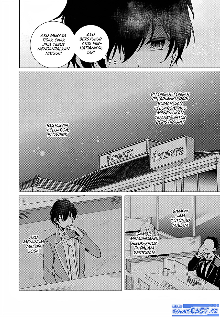 Houkago, Famiresu de, Kurasu no Ano Ko to Chapter 1 - halaman 6