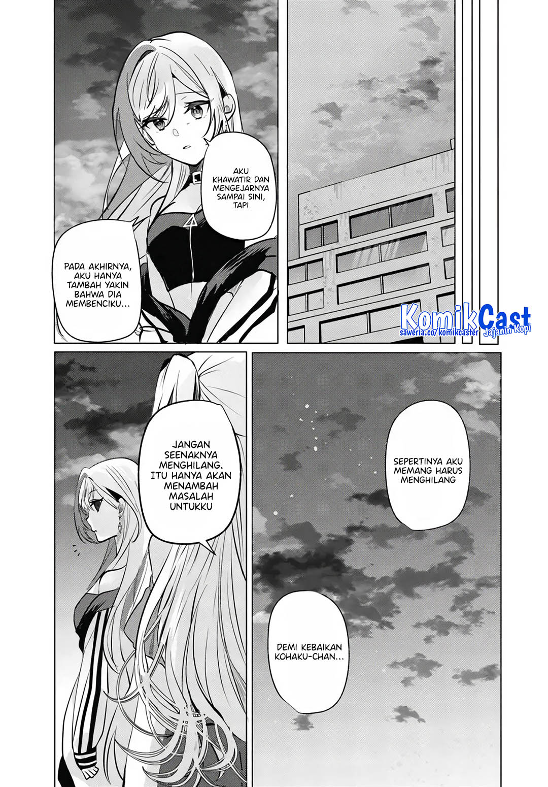 Houkago, Famiresu de, Kurasu no Ano Ko to Chapter 10 - halaman 15