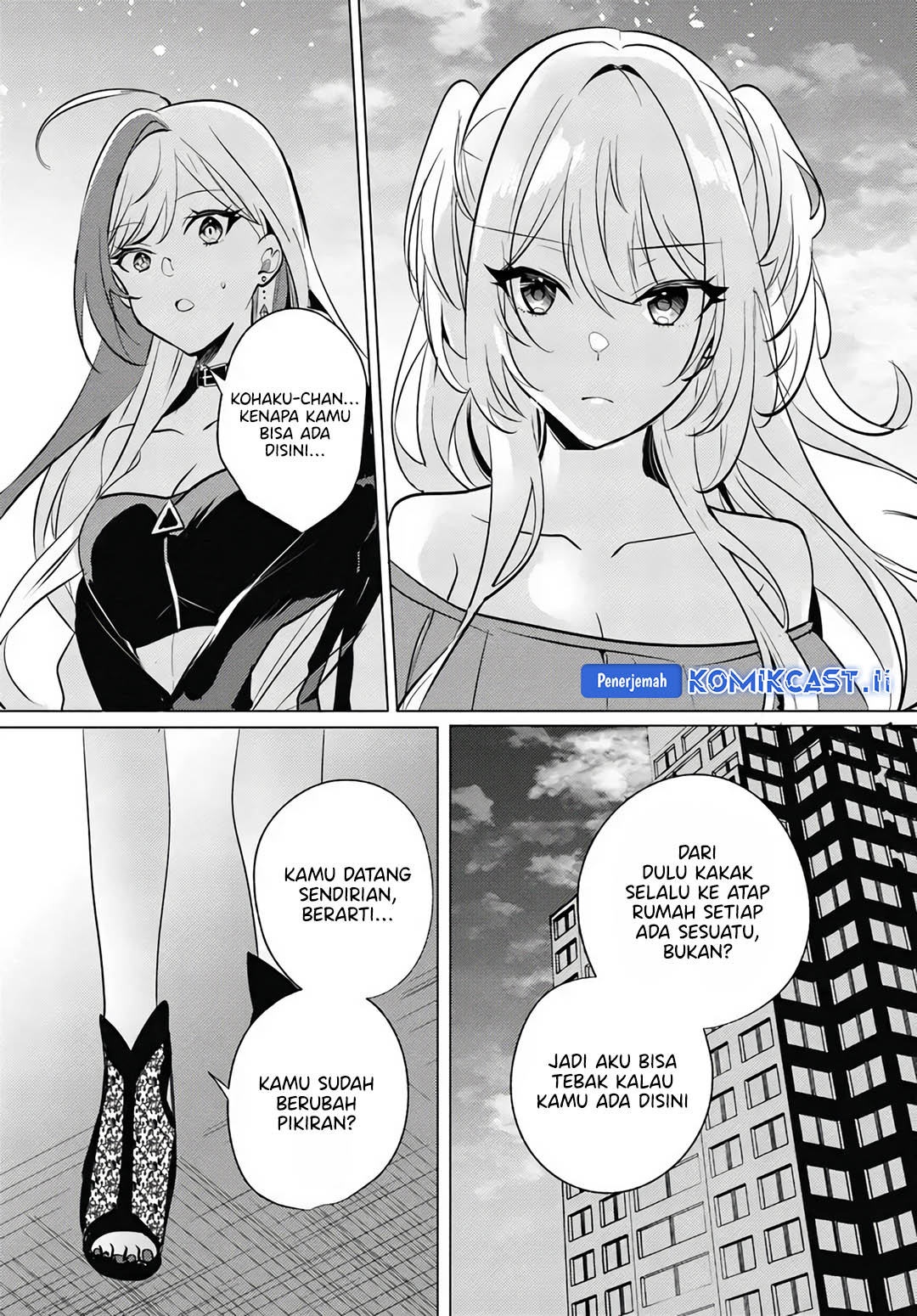 Houkago, Famiresu de, Kurasu no Ano Ko to Chapter 10 - halaman 16